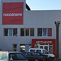 Автоцентксопарке